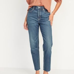 Old Navy Sky-Hi straight cut off jeans